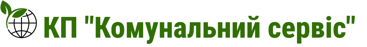 , Головна, КП 